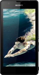 Sony Xperia ZR - Сатка