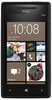 Смартфон HTC HTC Смартфон HTC Windows Phone 8x (RU) Black - Сатка