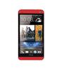 Смартфон HTC One One 32Gb Red - Сатка