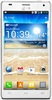 Смартфон LG Optimus 4X HD P880 White - Сатка