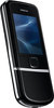 Мобильный телефон Nokia 8800 Arte - Сатка