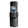 Nokia 8910i - Сатка
