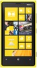 Смартфон Nokia Lumia 920 Yellow - Сатка