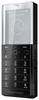 Мобильный телефон Sony Ericsson Xperia Pureness X5 - Сатка