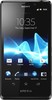 Sony Xperia T - Сатка