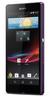 Смартфон Sony Xperia Z Purple - Сатка